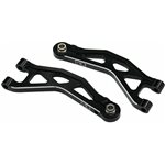 Aluminum Front Upper Arm 1/18 GROM