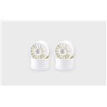 M48s Multi Spoke Wheels Set (White)
