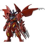 Bandai/Gundam Wing #11 Amazing Barbatos Lupus  "Gundam Build Metaverse", Bandai Hob