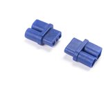 One-Piece Battery Adapter: IC2 Battery / EC2 Device (2)