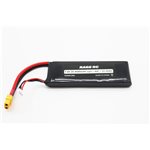 2S 7.4V 4500Mah 40C Battery Pack With Xt60 Connector; Velocity 9