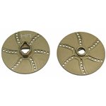 7075 T6 Vented Slipper Hub Set B7