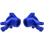 STEERING BLOCKS L&R BLUE