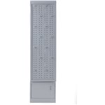 Large Display Merch Rack