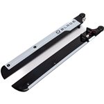 Night Blade Set 235mm
