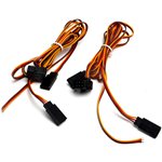 E-Flite Wing Wiring Harness (Wing side): Night Timber X Evolution 1.2m