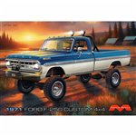 1971 Ford F-250 Custom 4x