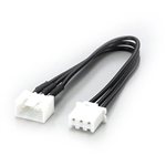 Balance Terminal Extension Cable