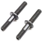 Team Losi Racing Shock Standoff, Arm (2): 22X