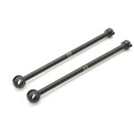 Kyosho Swing Shaft (69/Ub014/Rb7.5)