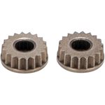 Metal Servo Arm Insert, 23 Spline, JR (2)