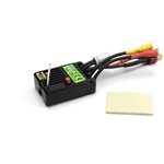 Bl20-300-3S 2 In 1 Esc/Receiver For Spryte Turbo
