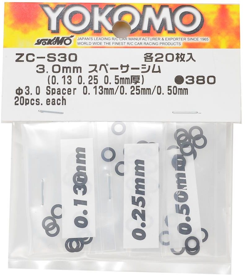 Yokomo Yokomo 3.0mm Shim Spacer Set (0.13mm, 0.25mm & 0.50mm)