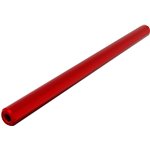 ARRMA Brace Tube 162mm