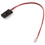 Kyosho Kyosho Easylap Micro Transponder Connect Cable (100mm)