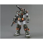 Bandai Gundam Bandai 1/100 MG FA-78-1 Full Armor Gundam Gundam MSV Plastic Mod