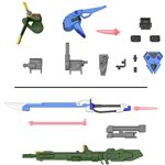 Bandai Gundam Bandai Gunpla Option Parts Set #02: Launcher Striker & Sword Striker 1/144