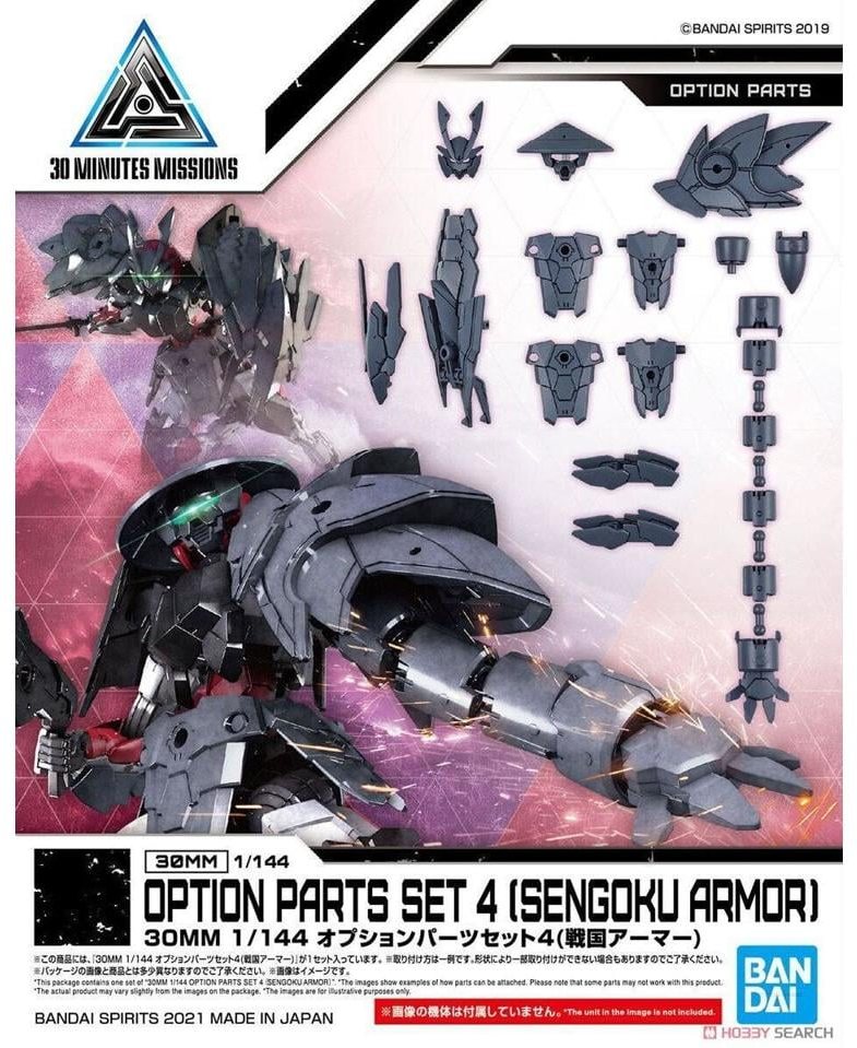 Bandai Gundam Bandai 30MM 1/144 #10 Option Parts Set 4 (Sengoku Armor) Model Kit