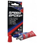 Speed Epoxy II 4 min 28g