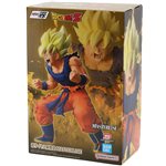 Bandai Gundam Ichibansho Masterlise Ichibansho Super Saiyan Son Goku Battle of the Super Saiyan