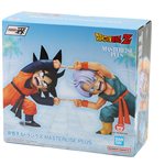 Bandai Gundam Ichibansho Masterlise Plus Son Goten & Trunks Battle of the Super Saiyan