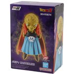 Bandai Gundam Ichibansho Masterlise Ichibansho Babidi Battle of the Super Saiyan