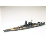 1/700 Japanese Battleship Yamato Plastic Model Kit
