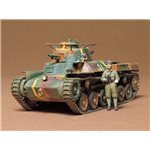 1/35 Japanese Tank Type 97 Plastic Model Kit
