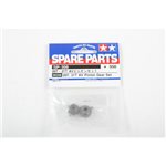 AV Pinion Gear Set 20T/21T 48