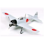 1/48 A6m3 Type 32 Zero Fighter Plastic Model Kit Co125