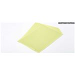 Masking Sticker Sheet (1mm Grid Type) (5)
