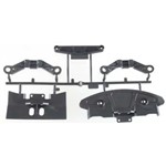 HPI Bumper/Shock Mount Set