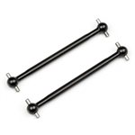 Drive Shaft, 56Mm, Wr8