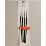 Golden Taklon Brush Set, In 4 Sizes